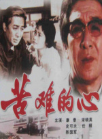 91精品人成在线观看