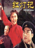 中文字幕欧美视频