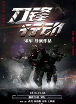 恋足调教vk