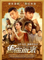 欧美黄h