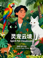 看黄色直播