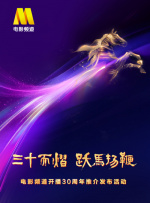 肉动漫在线观看