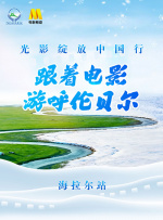 女生说痛男生越有劲动漫