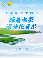 国产精品乱码在线