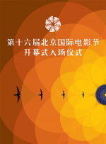 婷婷伊人五月