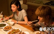 国产成人精品免费网站在线观看