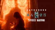 欧美日韩激情在线一区二区