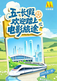 成年人观看的网站