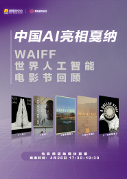 色婷婷激情综合