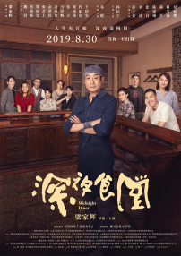手机在线黄色网址
