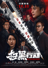 欧美一区二区三区四区在线观看