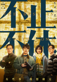 91原创视频