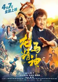 久久久亚洲精品国产