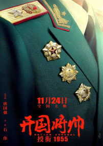 酒吧