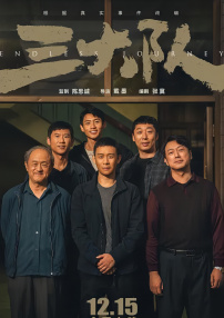 国产精品女在线观看