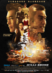 亚洲免费a