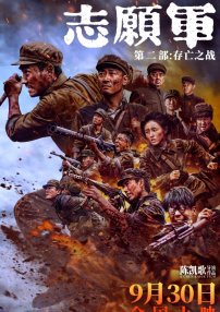 亚洲国产系列一区二区三区