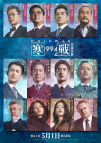 国产亚洲欧美日韩俺去了