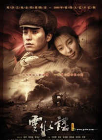 亚洲区在线播放