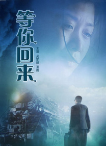 午夜精品视频在线看