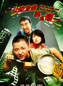 国产一区二区三区不卡在线观看