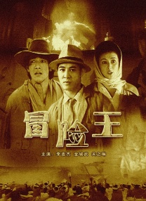 av一线