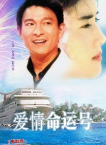 成人黄色动漫