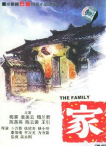 母亲对孩子的爱