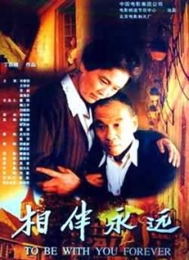 国产一区二区精品