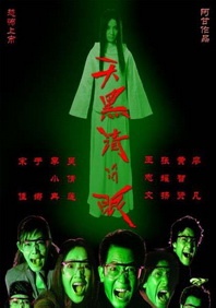 国产精品久久久久久久
