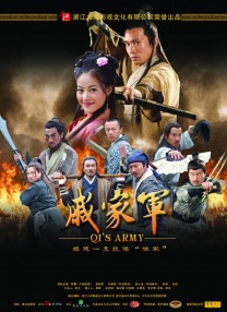 伊人一伊人色综合网