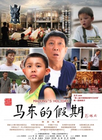 他的巨物轻轻滑进我的身体