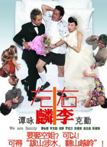 国产精品久久久久久精品毛片
