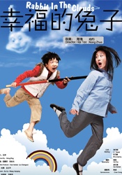 久久精品www