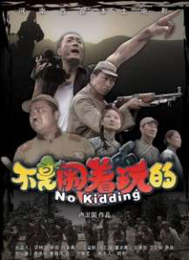 色偷偷成人网免费视频男人的天堂