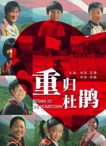 午夜探花在线