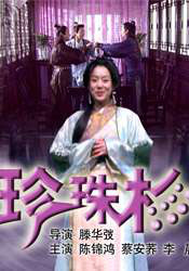 美女喷水网站