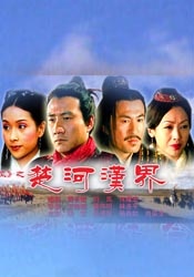 一个色综合导航