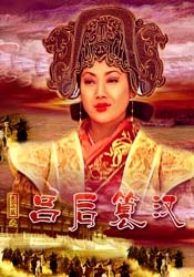 两口子真实刺激高潮视频