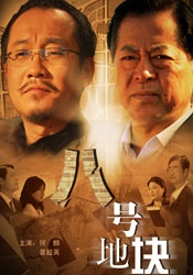 欧美久久久久欧美一区