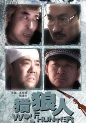 与丈夫朋友的不伦