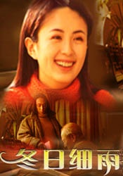 精品欧美一区二区三区在线