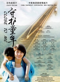 91看片淫黄大片一级在线观看