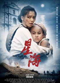 91久久综合