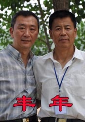 精品在线不卡