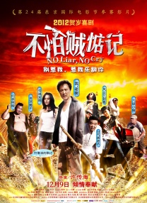 亚洲另在线日韩综合色