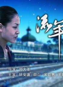 久久综合久久美利坚合众国