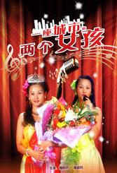 欧美一区二区三区在线视频