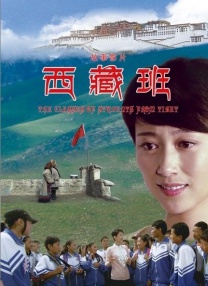 娇羞的妻子