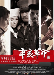 成人在线小视频